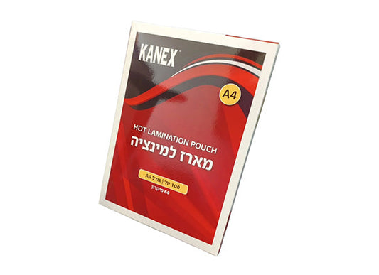 מארז למינציה-חמה 60 מיקרון ,גודל-A4,מאה יח`