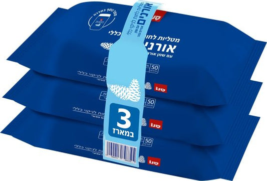 מגבונים לניקוי כללי עם שמן אורנים טבעי - 3 חבילות, 50 מגבונים בכל אחת