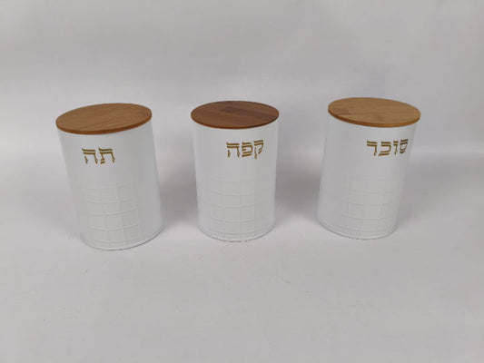 סט אחסון מהודר עבור קפה, סוכר ותה