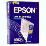 ראש דיו אפסון מקורי כחול SO20130