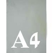 נייר שרטוט לסקיצה 45 גרם , גודל 500 דף A4