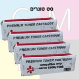 סט טונרים ,תואמים 106R01601-2-3-4