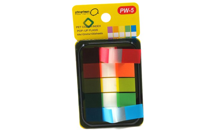 דגלוני סימון צבעונים פופ אפ PW-5