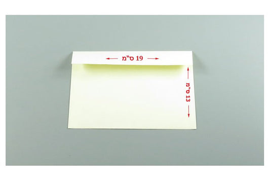 מעטפות 13X19 עם הטבעת מים - דורינה