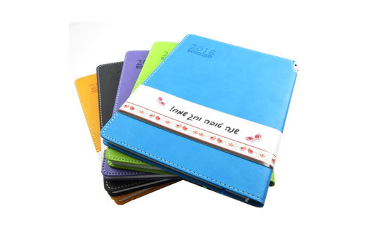 יומן שבועי בינוני כריכה קשה - חרמון