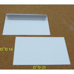 מעטפות 14X21 לבן