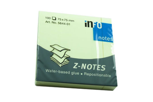 מזכריות פופ-אפ ממו צהוב 100 דף 75X75 מ``מ