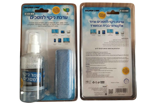 ערכת ניקוי למסך NEW XT-424