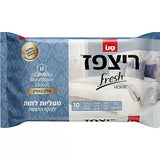 מטליות ריצפז סנו בריח מלון בוטיק בגודל 40X70 ס''מ - 10 יחידות בכל מארז