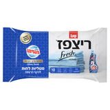 מטליות ריצפז סנו בריח אולטרה  בגודל 40X70 ס''מ - 10 יחידות בכל מארז