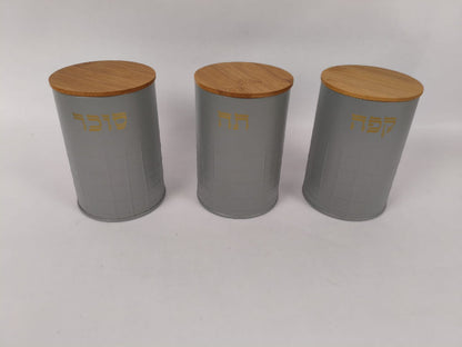 סט אחסון מהודר עבור קפה, סוכר ותה