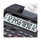 מכונת חישוב Casio HR-100RC