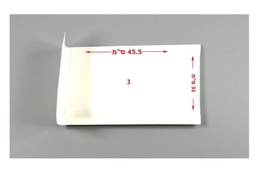 מעטפות מרופדות פצפץ גודל I/J מידה 31X45.5 ס``מ