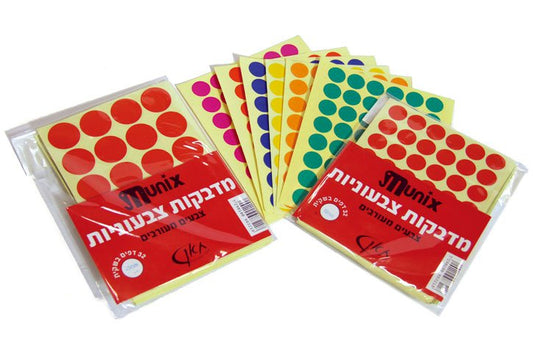 דפי מדבקות עגול מעורב