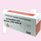 טונר מגנטה תואם Canon CRG 046H