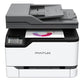 מדפסת משולבת  ‏לייזר צבעונית  Pantum CM2200FDW